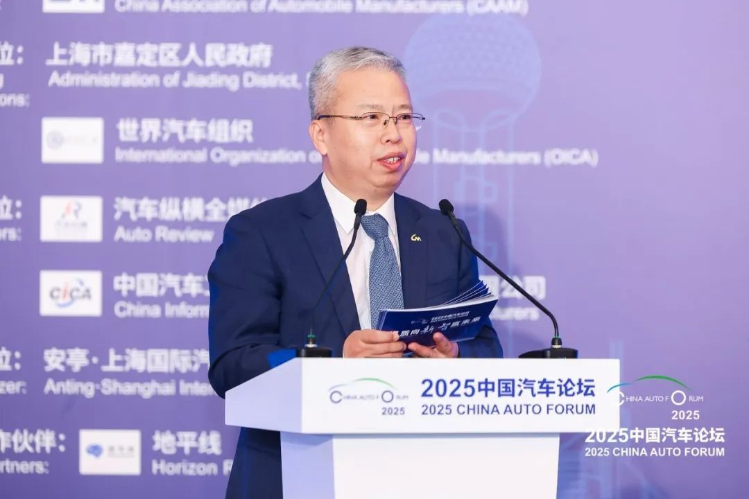 云开（Kaiyun）：提质向未来2025中国汽车论坛在上海嘉定圆满落幕(图4)