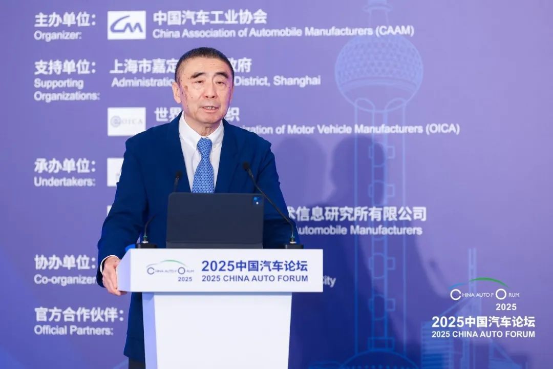 云开（Kaiyun）：提质向未来2025中国汽车论坛在上海嘉定圆满落幕(图7)