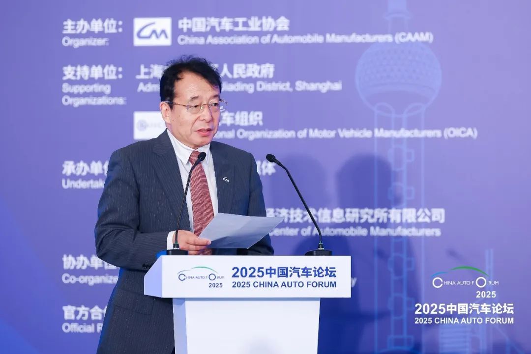 云开（Kaiyun）：提质向未来2025中国汽车论坛在上海嘉定圆满落幕(图11)
