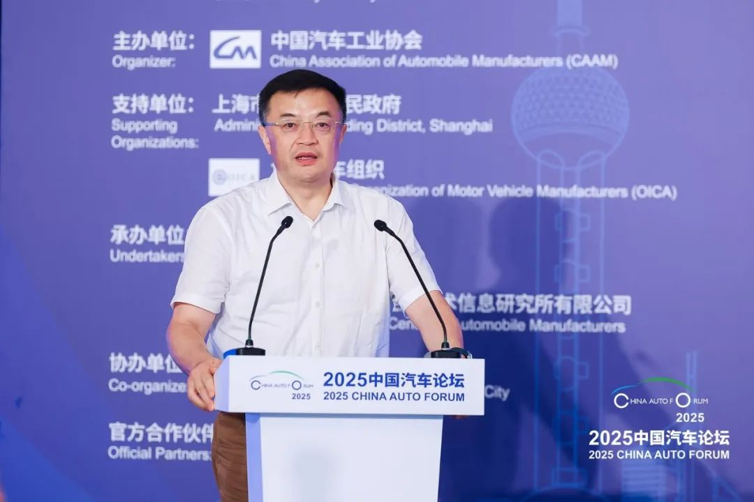 云开（Kaiyun）：提质向未来2025中国汽车论坛在上海嘉定圆满落幕(图12)