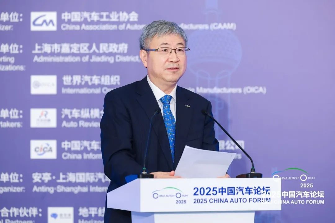 云开（Kaiyun）：提质向未来2025中国汽车论坛在上海嘉定圆满落幕(图14)