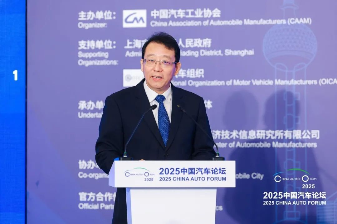 云开（Kaiyun）：提质向未来2025中国汽车论坛在上海嘉定圆满落幕(图15)