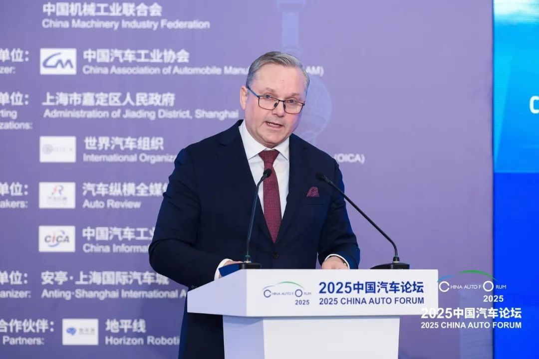 云开（Kaiyun）：提质向未来2025中国汽车论坛在上海嘉定圆满落幕(图16)