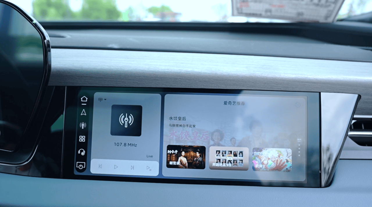 奥迪Q6Le-tron试驾总结：奥迪配华为香么？(图5)