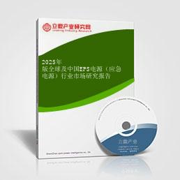 云开（Kaiyun）：汽车转向系统向电动化趋势升级电动助力转向系统（EPS）为当前主流方案(图8)
