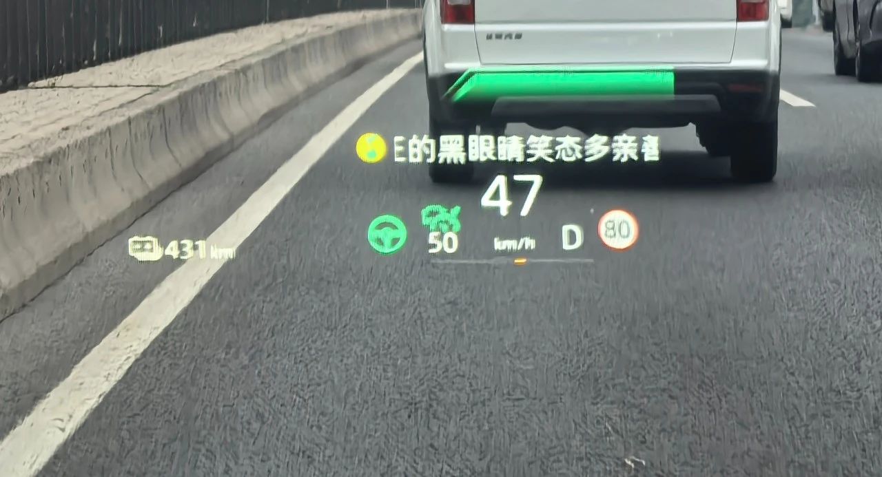 云开（Kaiyun）：深蓝S05：10万多到手不香吗？二三十万也就这样(图9)