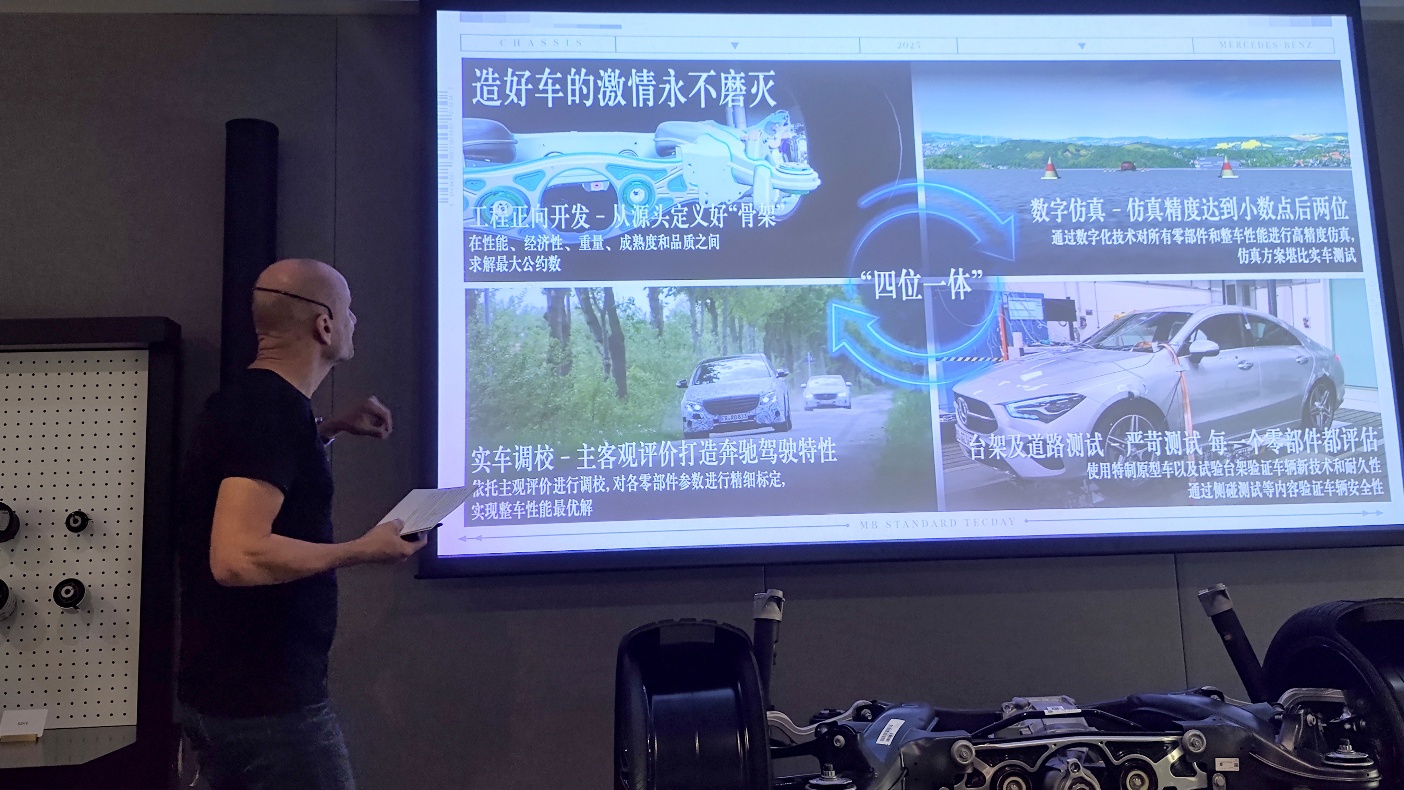 云开：奔驰开始反击国产车华为开始升级谁的胜算更大？(图1)