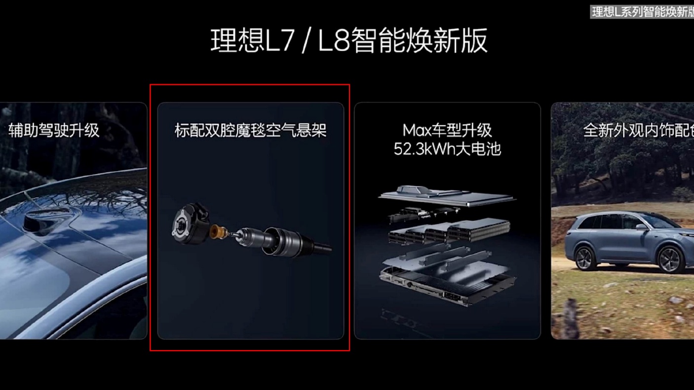 云开：奔驰开始反击国产车华为开始升级谁的胜算更大？(图12)