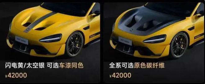 云开（Kaiyun）：4月车型TOP20：风暴与暗藏玄机(图2)