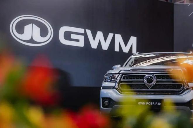 长城汽车：35年的命运交响与远征(图6)