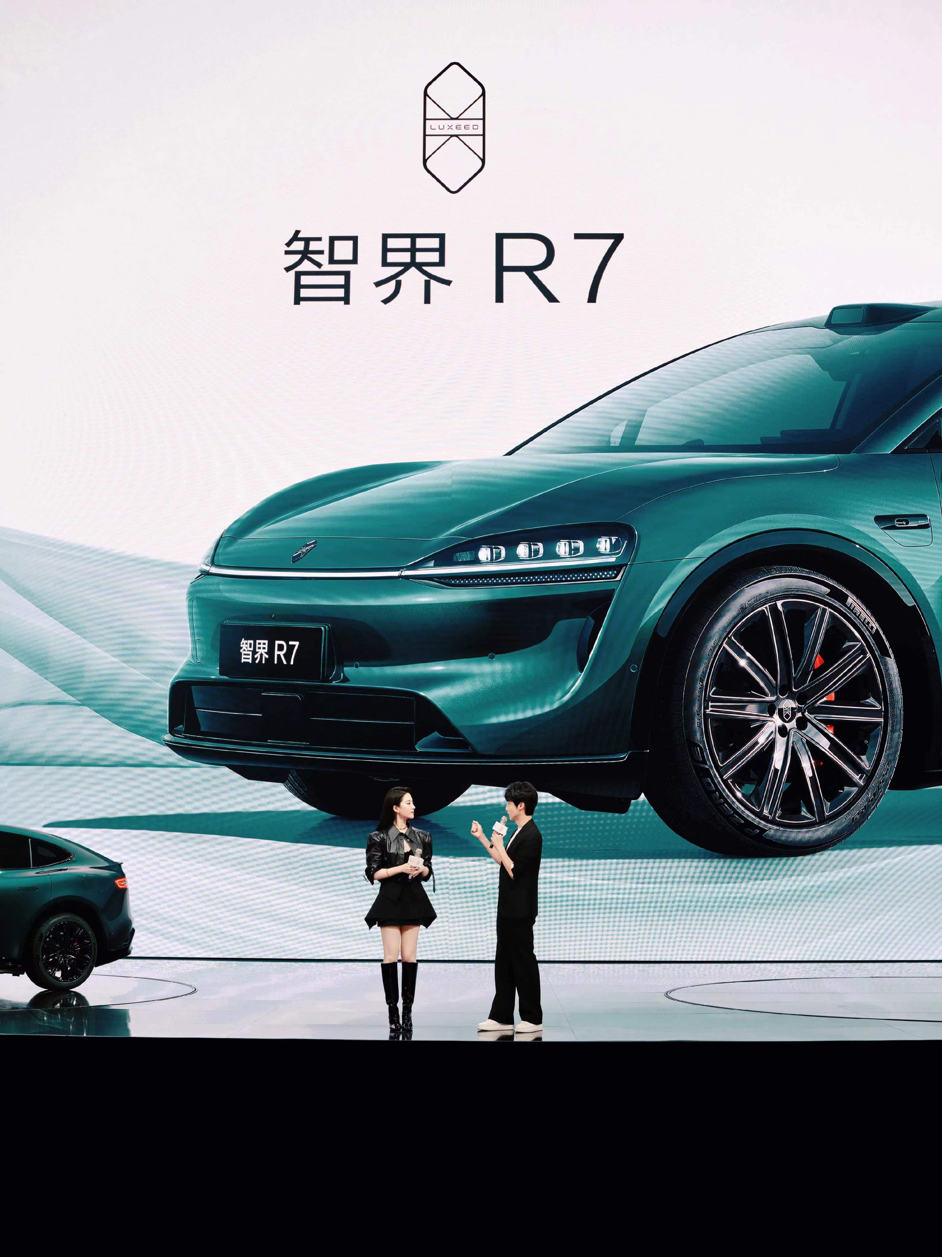 尚界登场！鸿蒙智行五界齐聚成都刘亦菲现身发布会现场！(图4)