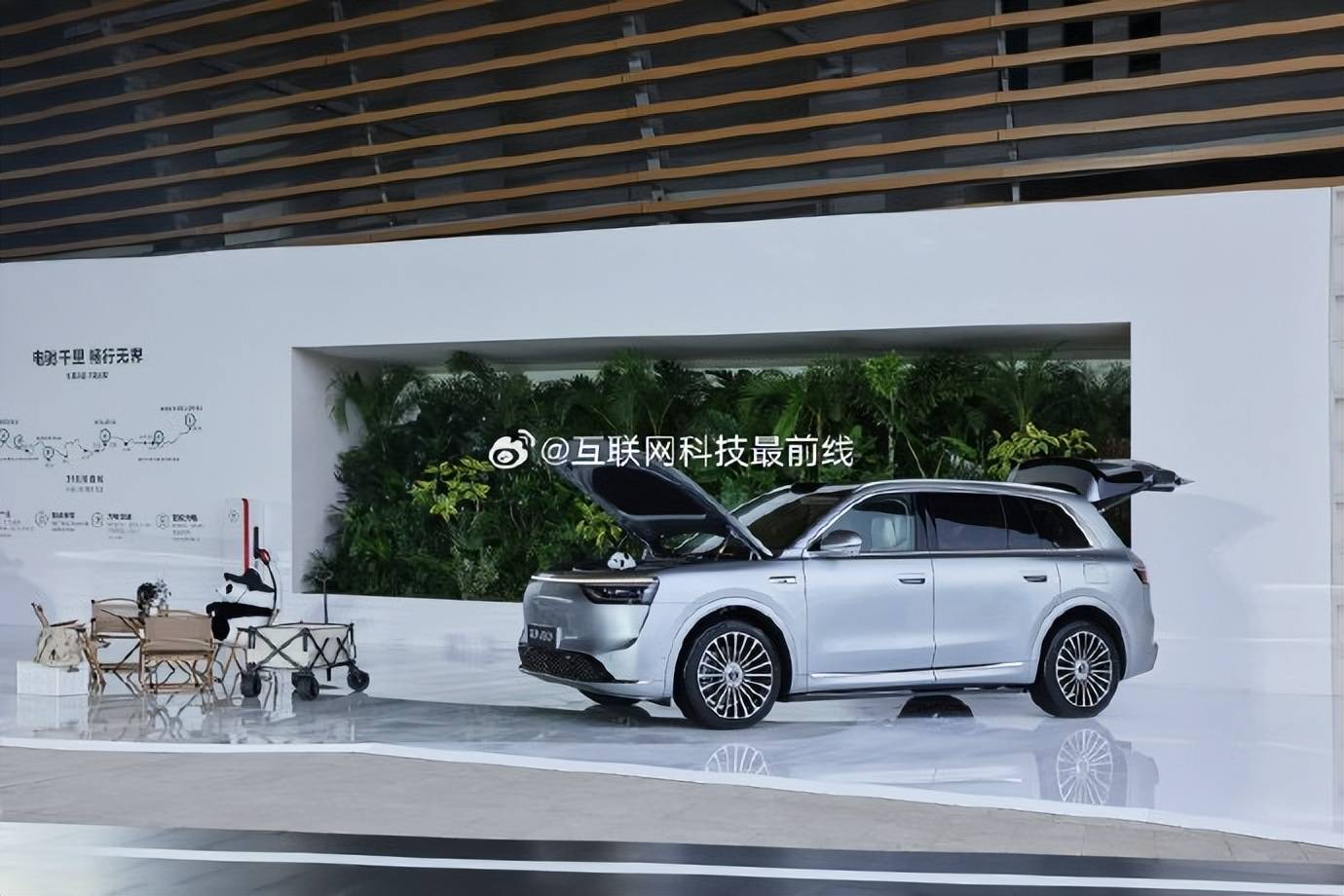 尚界登场！鸿蒙智行五界齐聚成都刘亦菲现身发布会现场！(图7)