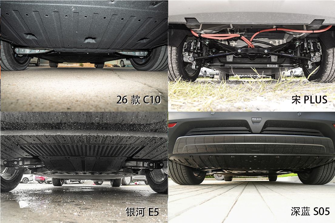 都是热销热门宋PLUS、银河E5、C10、深蓝S05谁更全面？(图13)