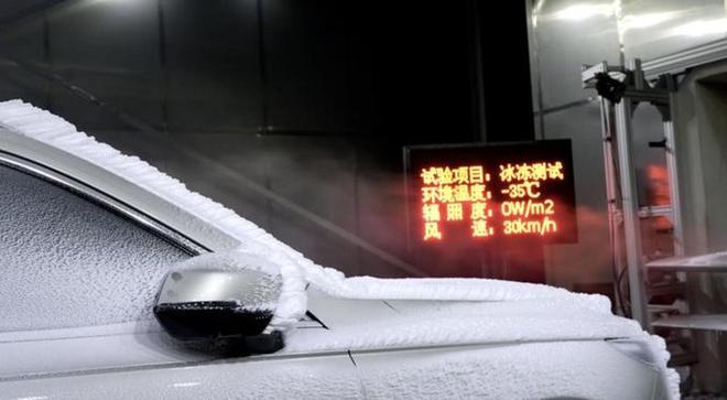 云开（Kaiyun）：三十五岁的长城：筋骨里的硬气与温度(图8)