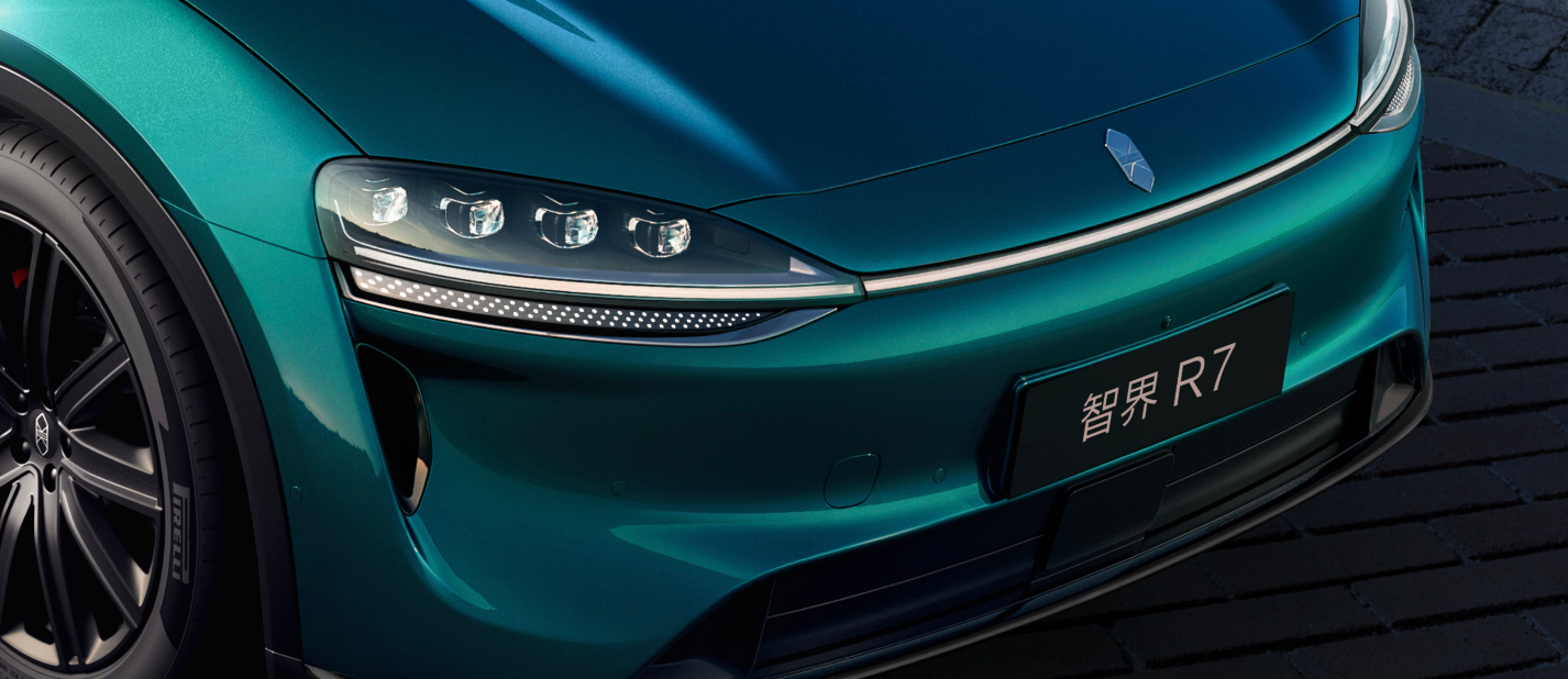 鸿蒙智行“爆更”！2小时连发6款新车从16万到(图2)