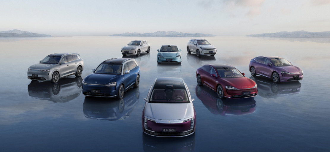 鸿蒙智行“爆更”！2小时连发6款新车从16万到(图16)