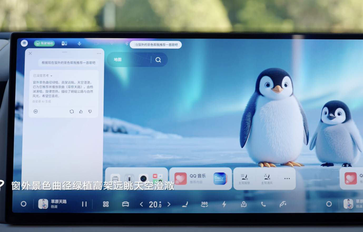 吉利银河M9：20万级大六座SUV的“六边形战士”进化论(图9)