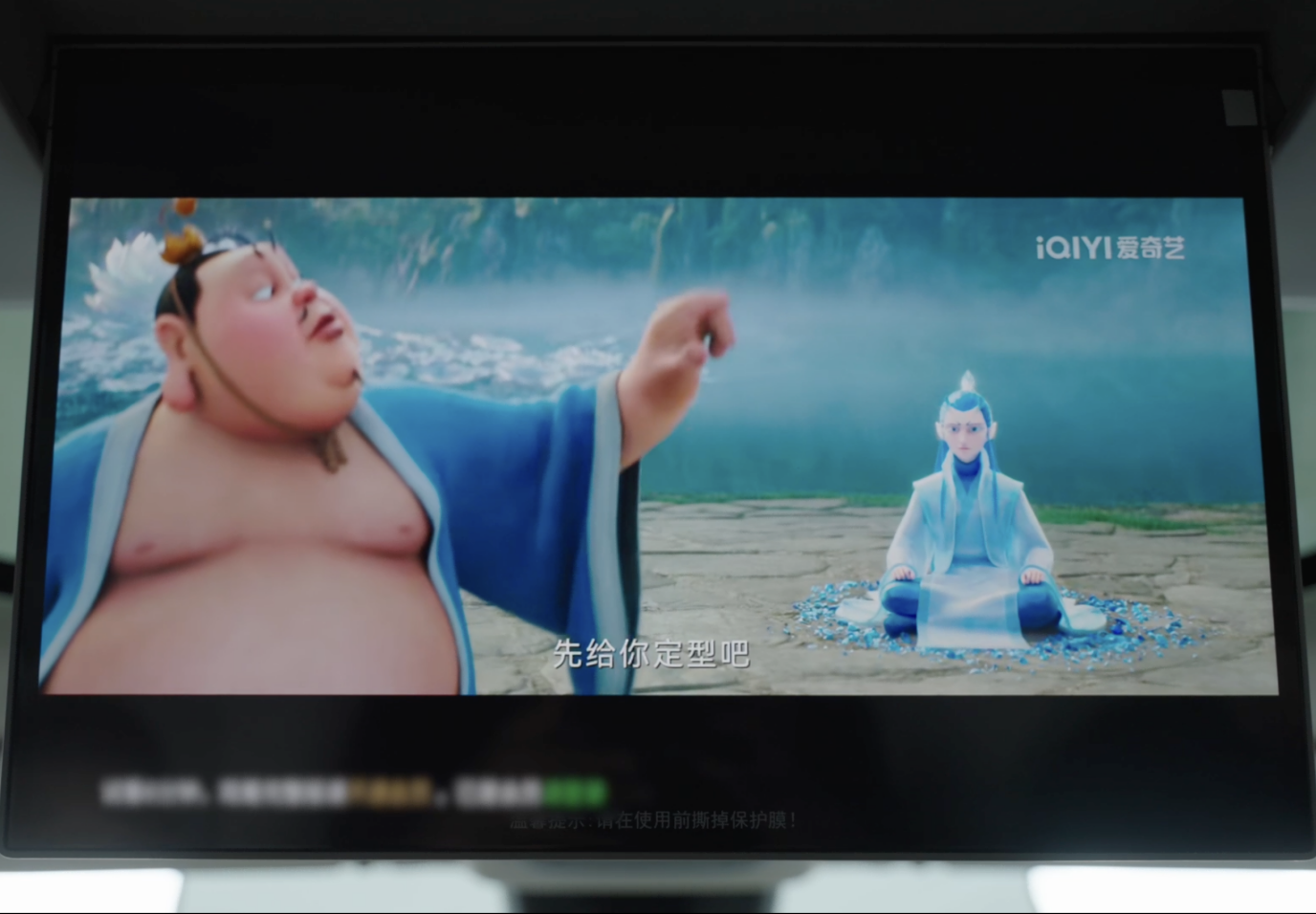 吉利银河M9：20万级大六座SUV的“六边形战士”进化论(图10)