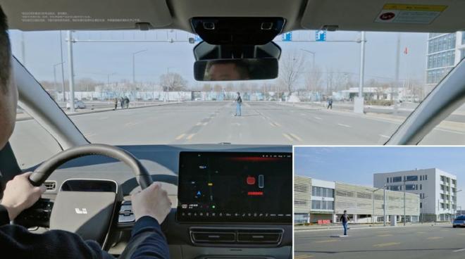 云开（Kaiyun）：理想为了看得「更远」(图2)