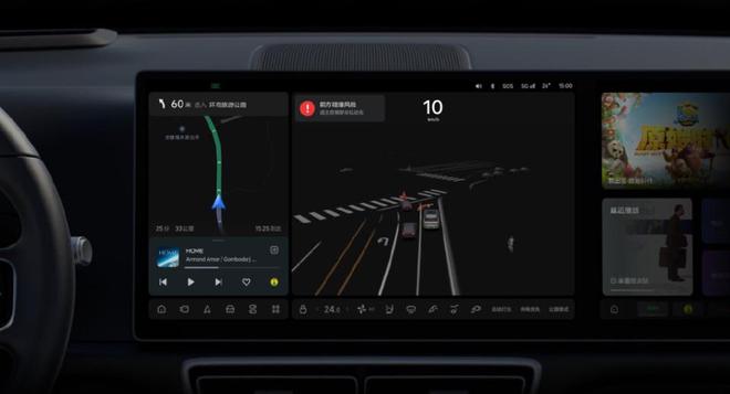 云开（Kaiyun）：理想为了看得「更远」(图5)