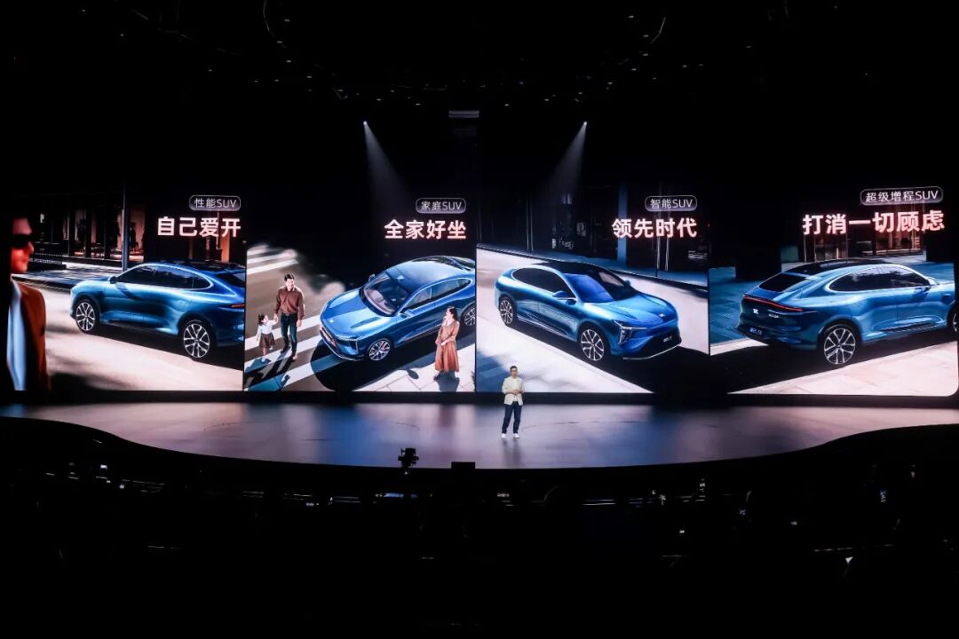 云开（Kaiyun）：新一代智己LS6权益售价1979万起增程版纯电续航450km(图1)