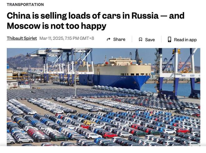 俄媒批评：中国车辆耐用度仅为德系一半易生锈、品质不如欧美(图22)