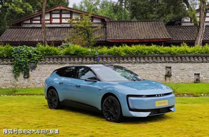 试驾完E5Sportback：虽然没了四个圈但奥迪的灵魂依然在(图1)