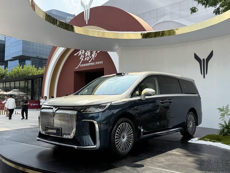 2026款岚图梦想家深入诠释“中式豪华”的真意(图1)