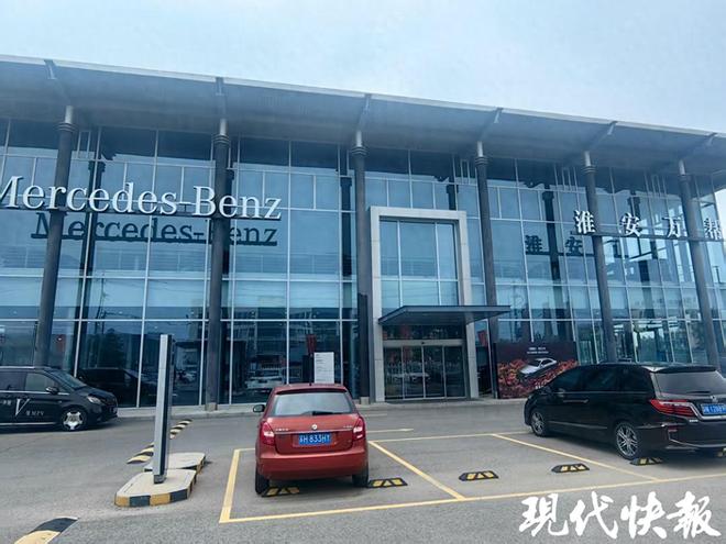 奔驰S400一年多出现22次故障4S店称“有的问题是正常的”(图1)