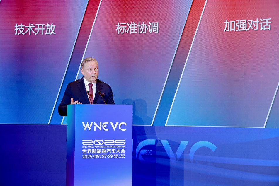 宝马集团获评世界新能源汽车大会“全球新能源汽车创新技术”(图3)