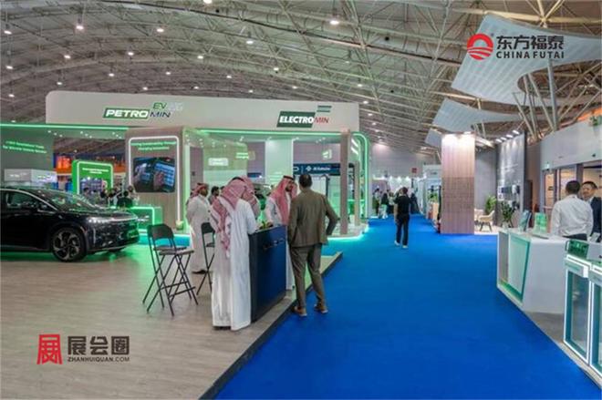 2026年中东沙特电动车及充电桩展(图6)