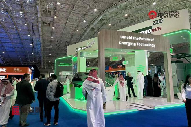 2026年中东沙特电动车及充电桩展(图8)