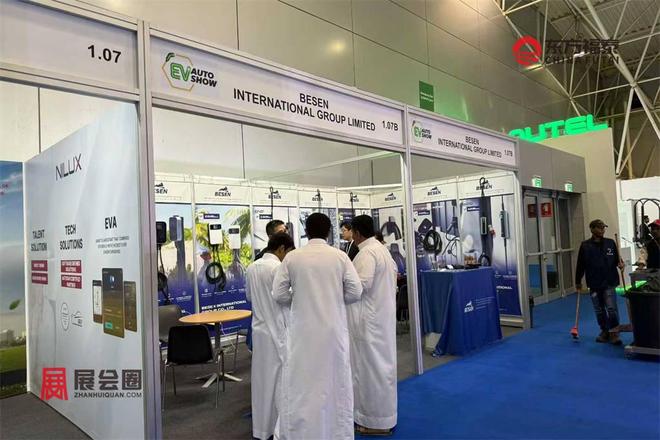 2026年中东沙特电动车及充电桩展(图13)