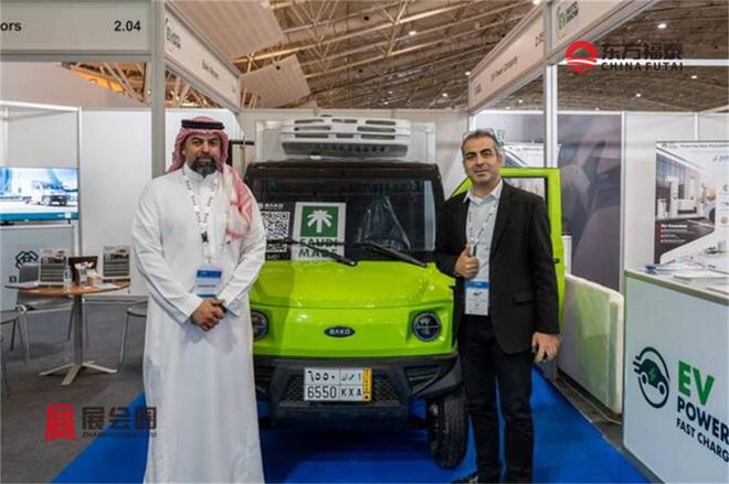 2026年中东沙特电动车及充电桩展(图11)