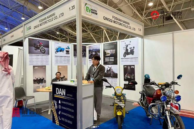 2026年中东沙特电动车及充电桩展(图15)