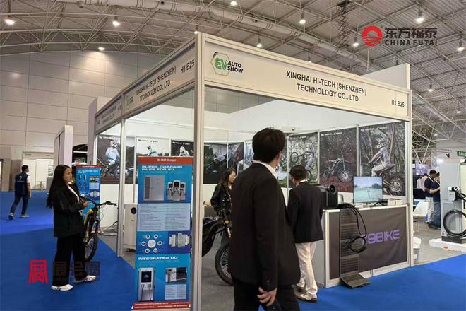 2026年中东沙特电动车及充电桩展(图14)