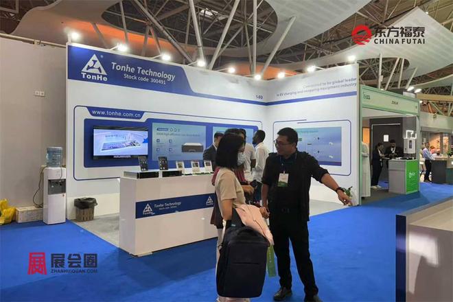 2026年中东沙特电动车及充电桩展(图22)