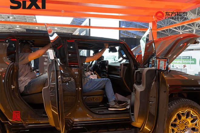 2026年中东沙特电动车及充电桩展(图23)