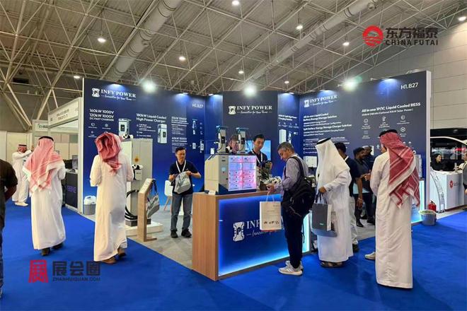 2026年中东沙特电动车及充电桩展(图24)