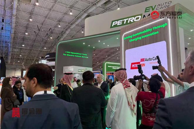 2026年中东沙特电动车及充电桩展(图21)