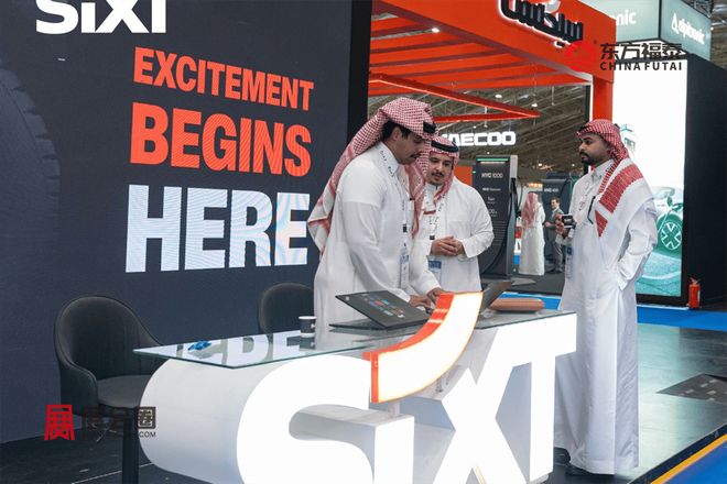 2026年中东沙特电动车及充电桩展(图27)