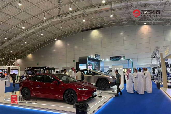 2026年中东沙特电动车及充电桩展(图26)