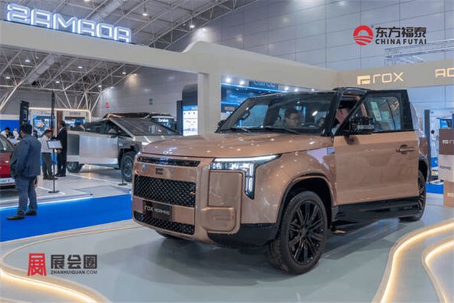 2026年中东沙特电动车及充电桩展(图32)