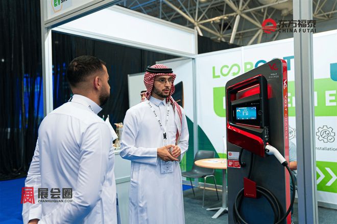 2026年中东沙特电动车及充电桩展(图34)