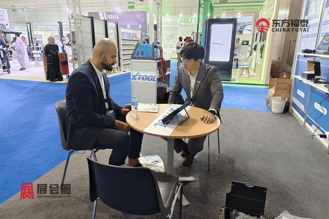 2026年中东沙特电动车及充电桩展(图33)