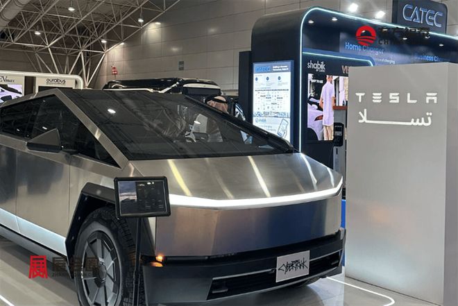 2026年中东沙特电动车及充电桩展(图39)