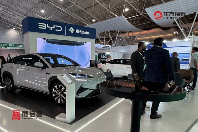 2026年中东沙特电动车及充电桩展(图35)