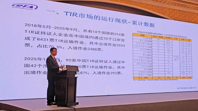 云开（Kaiyun）：原创沃尔沃卡车：“三板斧”打赢跨境运输“高端局”(图3)