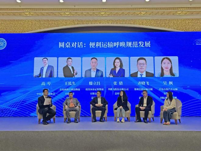 云开（Kaiyun）：原创沃尔沃卡车：“三板斧”打赢跨境运输“高端局”(图5)