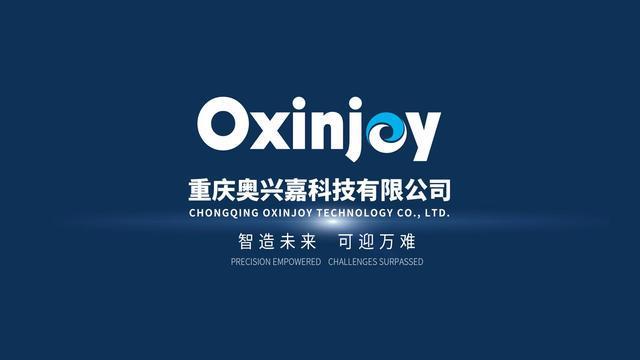 破垄断、立平权：奥兴嘉以最高标准空悬产线开启智能底盘新格局(图7)